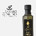 -Il nostro Olio Extra Vergine di Oliva, Campagna Olearia 2019/2020 - -