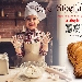 BEFANA SFOGLIATELAB - -