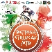 Bettona Etruscan MTB - -