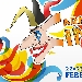 Carnevale - -