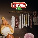 Salumi Vismara - -