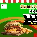 Street Food Fest - -