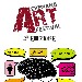 14 Ottobre 2012 dalle ore 10 - Villa Bruno - San Giorgio a Cremano (NA) - Cremano Art Festival 2 Edizione - -